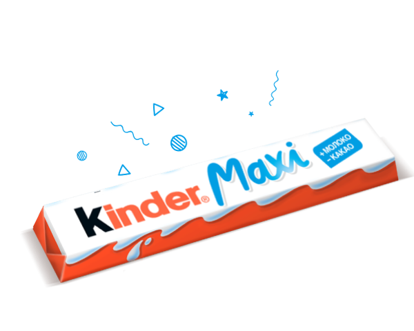 kinder-kinder-chocolate-maxi-new