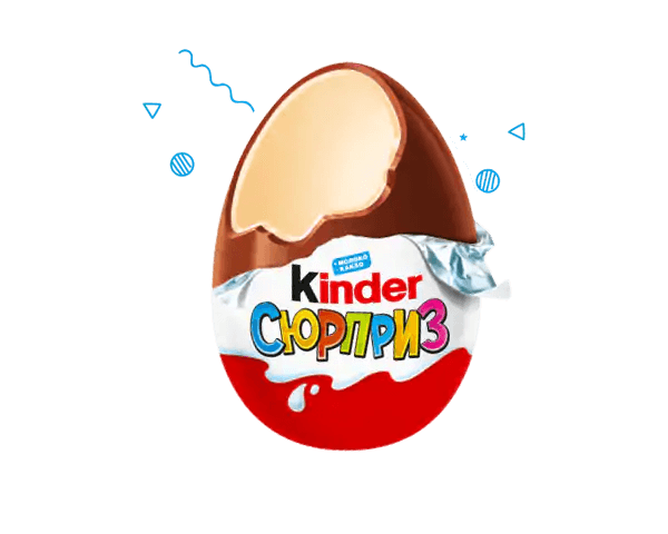 kinder surprise pack ukr