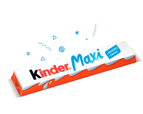 kinder-kinder-chocolate-maxi-list