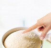 New header baker yeast